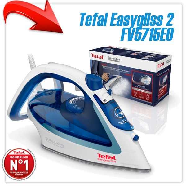 Tefal Easygliss FV5715E0