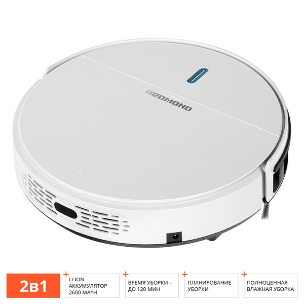 REDMOND RV-R450 robot vacuum cleaner